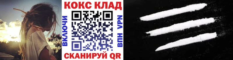Купить наркотики сайты Заречный ГАШИШ  Псилоцибиновые грибы  КОКАИН  Метадон  МЕФ  Каннабис  АМФЕТАМИН 