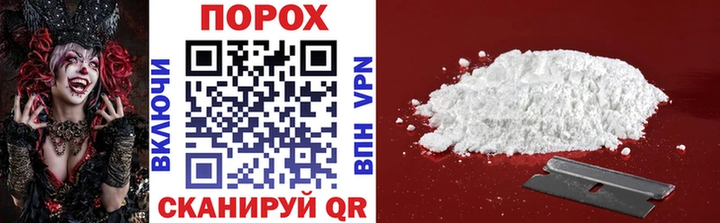 купить   Заречный  ОМГ ОМГ рабочий сайт  Amphetamine Premium 