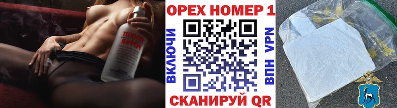 ссылка на мегу сайт  Заречный  Cocaine Перу  как найти наркотики 