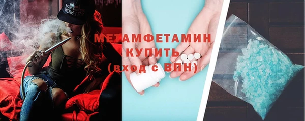 гашик Баксан