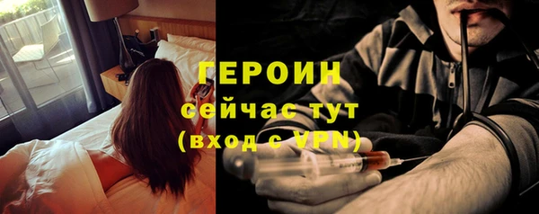 гашик Баксан