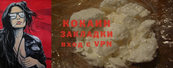 крисы Балабаново