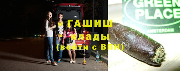 крисы Балабаново