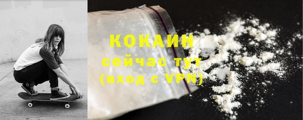 крисы Балабаново