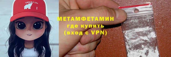 крисы Балабаново