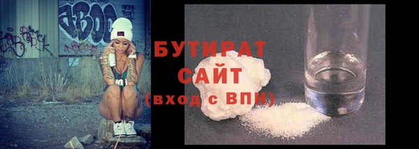крисы Балабаново
