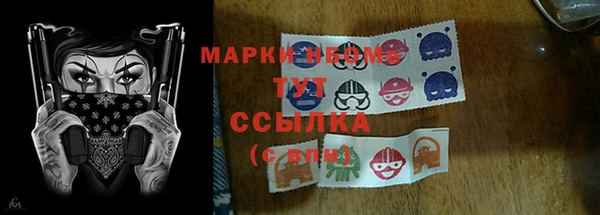 а пвп мука Балахна