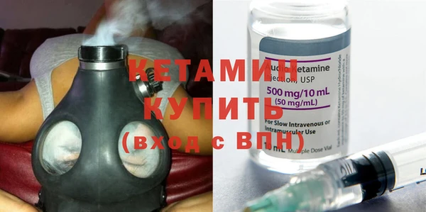 крисы Балабаново