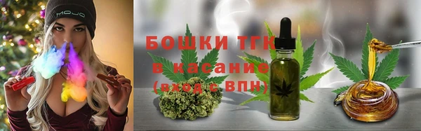а пвп мука Балахна