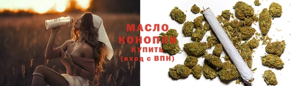крисы Балабаново