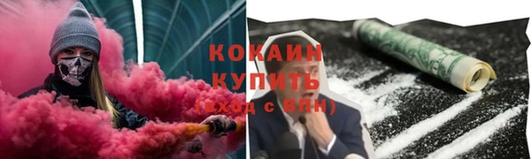 а пвп мука Балахна