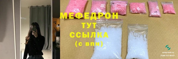 крисы Балабаново