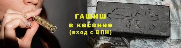 крисы Балабаново