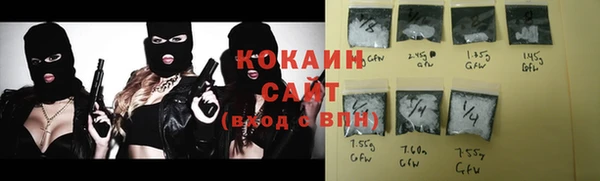 гашик Баксан