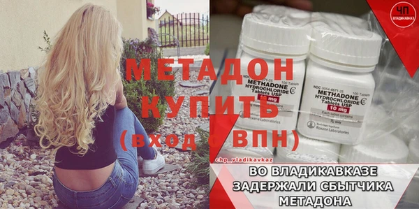 крисы Балабаново
