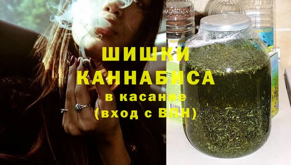 а пвп мука Балахна