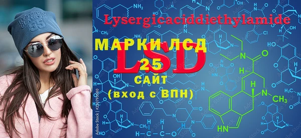 а пвп мука Балахна