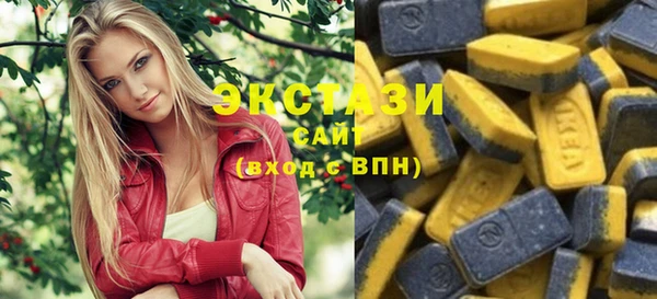 гашик Баксан