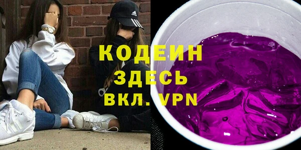 гашик Баксан