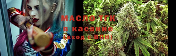 а пвп мука Балахна