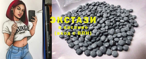гашик Баксан