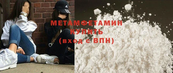 гашик Баксан