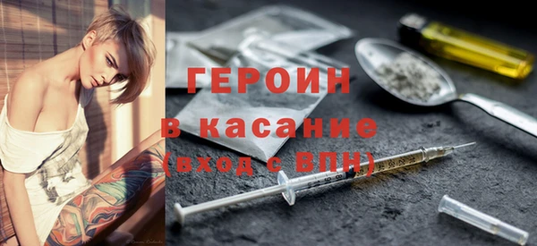 крисы Балабаново