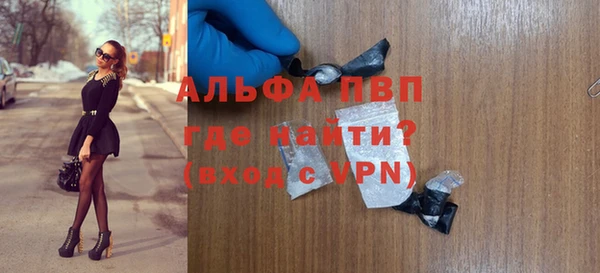 гашик Баксан
