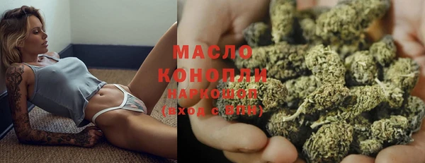 а пвп мука Балахна