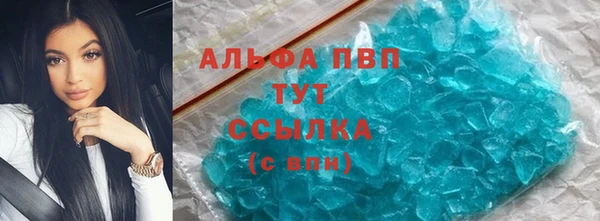 крисы Балабаново