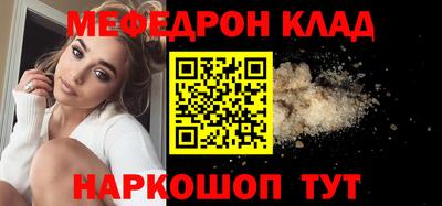 крисы Ефремов
