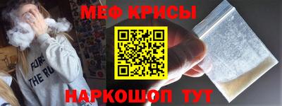 крисы Ефремов