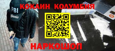 крисы Ефремов