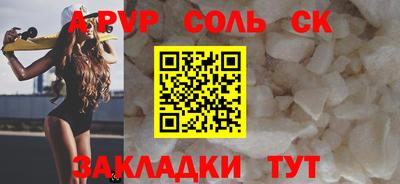 крисы Ефремов