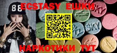 крисы Ефремов