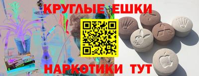 крисы Ефремов