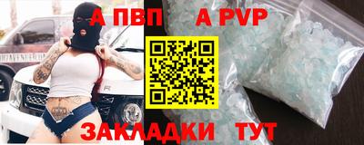 крисы Ефремов