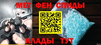 крисы Ефремов