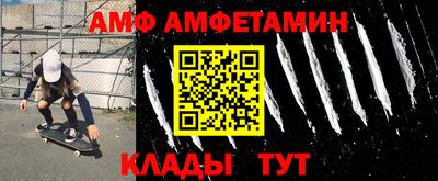 крисы Ефремов