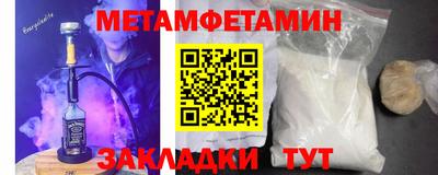 крисы Ефремов