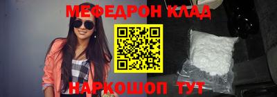 крисы Ефремов