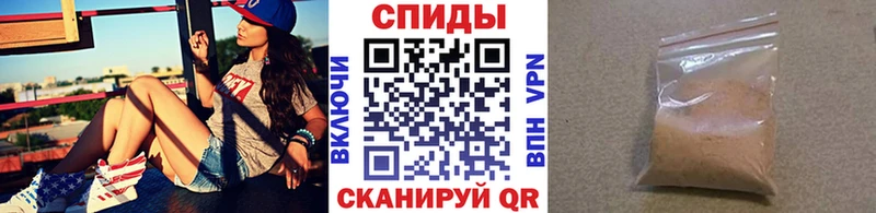 где продают наркотики  Заречный  МЕТАМФЕТАМИН винт 